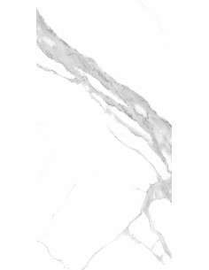 Carrelage CALACATTA VIOLA 60x120 Brillant – L’Intemporalité du Marbre pour un Intérieur Raffiné